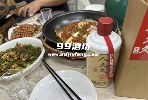 人久久酱酒适合使用的场合