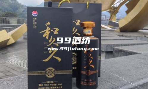 藏和久久白酒的地方有点霉菌味没事吧