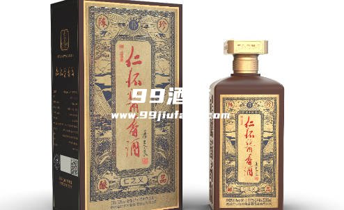 仁怀酒和仁怀酱香是一个公司吗