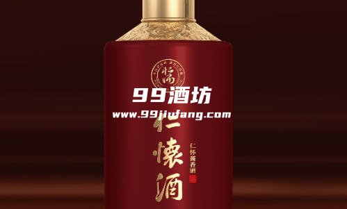 仁怀酒和仁怀酱香是一个公司吗