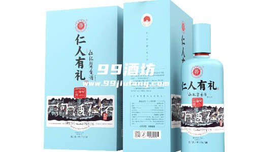 仁怀酒和仁怀酱香是一个公司吗