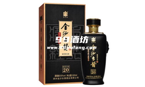 金沙古酱酒加香精吗