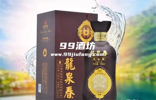 吉林的白酒哪个牌子好喝