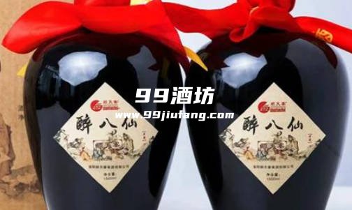 烟台醉八仙酒是什么酒，还有别的类型吗