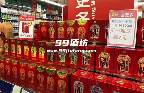 哪个行业接待用白酒最多?人久久酱酒来分析