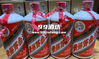 老的低度茅台怎么调酒