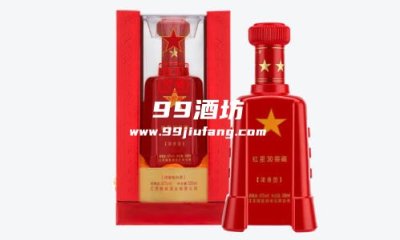 红星30年窖藏的价格是多少,好喝吗